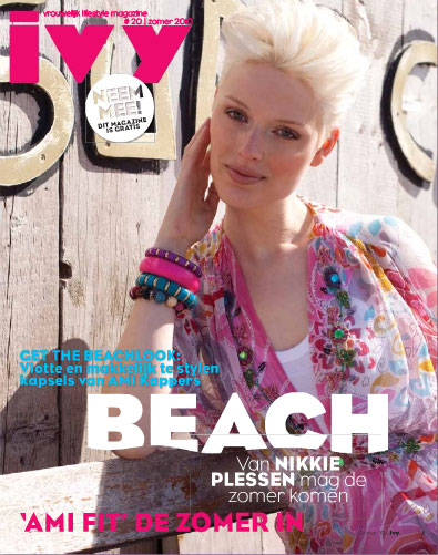 ivy_mag_vk.jpg
