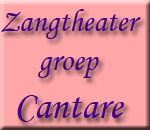 Catare