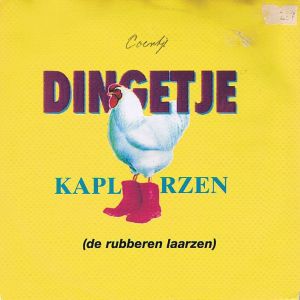 Dingetje