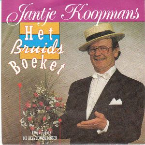 Huub Hangop - Moppie Waar Is M'n Floppy Huub Hangop - Moppie Waar Is M'n Floppy