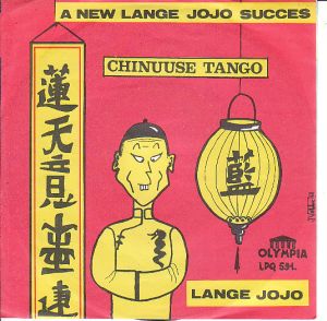 Lange Jojo