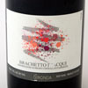 Brachetto d?Acqui DOC Piemonte
