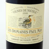 Paul Mas Vignes de Nicole VdP d'Oc