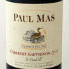 Paul Mas Cabernet Sauvignon VdP d'Oc