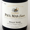 Paul Mas Pinot Noir VdP d'Oc