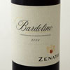 Zenato Bardolino DOC Pietmonte