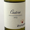 Zenato Bianco di Custoza DOC Piemonte