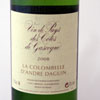 La Colombelle VdP Cotes de Gascogne