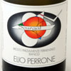 Sourgal Perrone DOC Piemonte