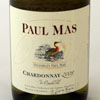 Paul Mas Chardonnay VdP d'Oc