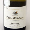 Paul Mas Viognier VdP d'Oc