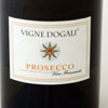 Prosecco Dogali DOC Ponte di Piave