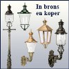 KLasssieke lantaarn KLasssieke lantaarn