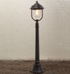 PARMA LAGE LANTAARN 7225-750