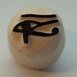 105 Egyptian eye
