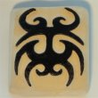 319 Tribal