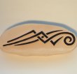 406 Lightning tribal
