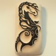413 Seahorse