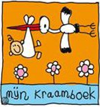 invulboeken