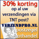 VerzendPro VerzendPro