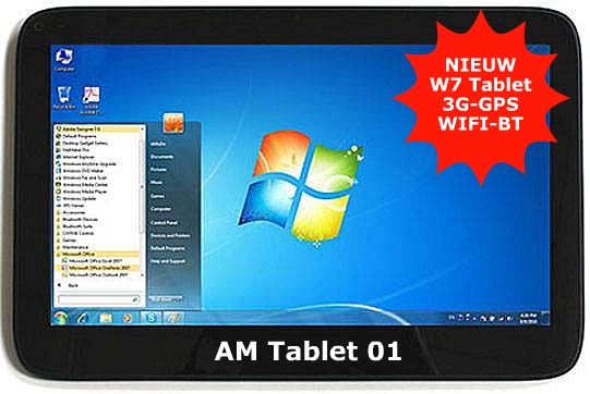 AMtablet2a.jpg AMtablet2a.jpg