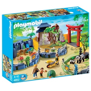 PLAYMOBIL AZIATISCHE DIERENTUIN  uitlopend produkt