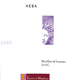 http://myshop.s3-external-3.amazonaws.com/shop2030900.pictures.heba.gif