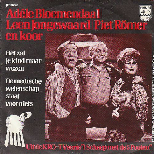 Bloemendaal Adele