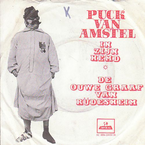 Amstel Puck van