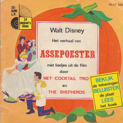Walt Disney