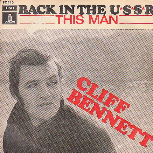 Bennet Cliff