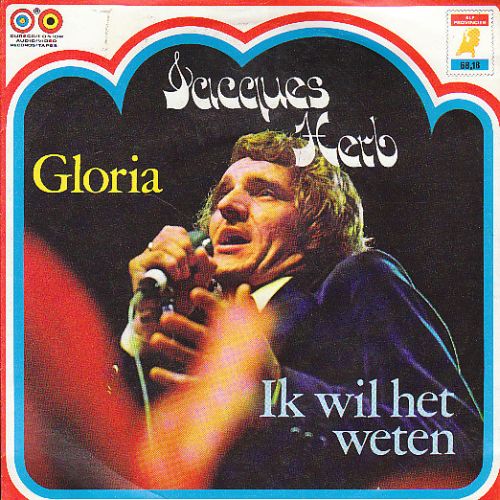 Jacques Herb