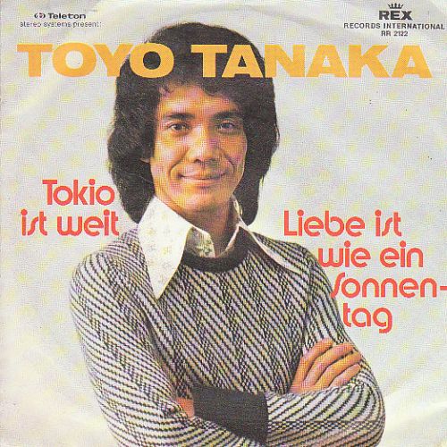 Toyo Tanaka