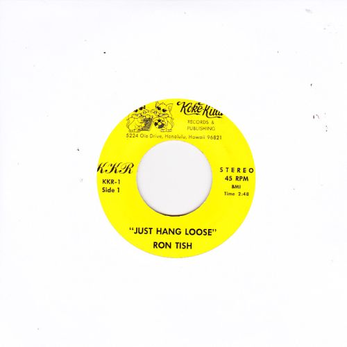 Jerry Reed - Woman Shy / I Feel For You Jerry Reed - Woman Shy / I Feel For You