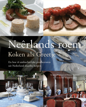 NeerlandsRoem