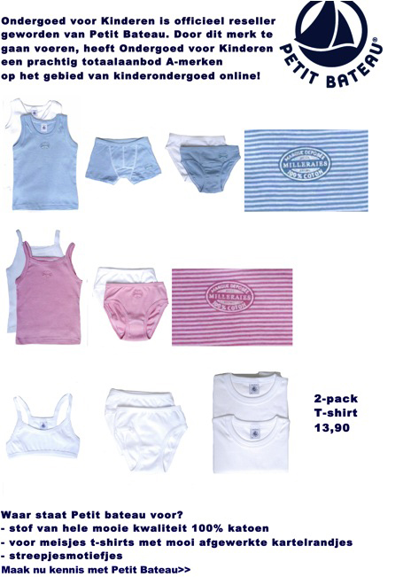 petitbateau.jpg