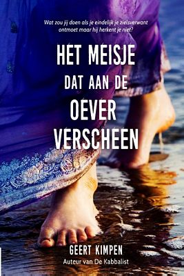 Geert Kimpen - Het meisje dat aan de oever verscheen