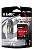 Emtec
