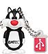Emtec