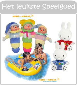 HP Combi Speelgoed.jpg