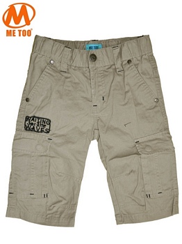 Long Short