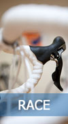 racefietsen bij lohman fiestspecialist