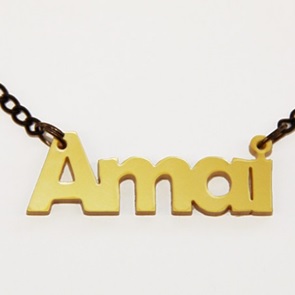 Woordketting Amai goud NIEUW*