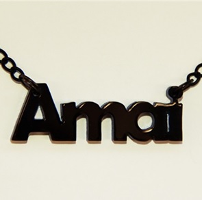Woordketting Amai zwart NIEUW*
