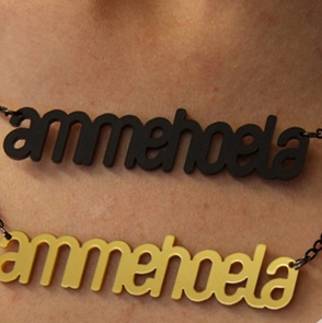 Woordketting Ammehoela zwart*
