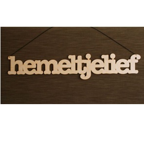 Muurwoord Hemeltjelief