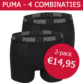 Puma Boxershorts - Gratis vertuurd