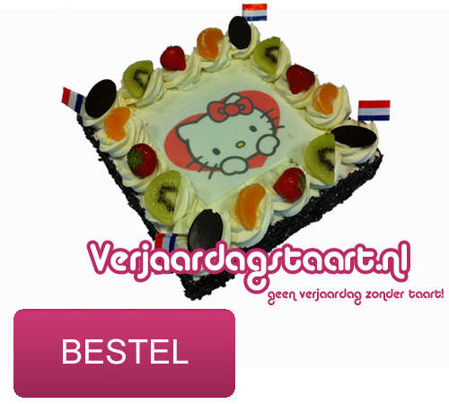 Hello Kitty taart