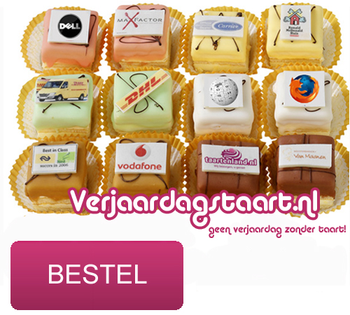 Logo Petit Fours