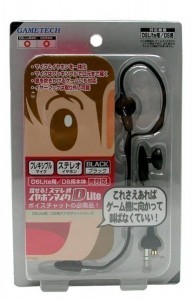 http://myshop.s3-external-3.amazonaws.com/shop626000.pictures.ND100087_NDSLite_Ear-microphone_300.jpg